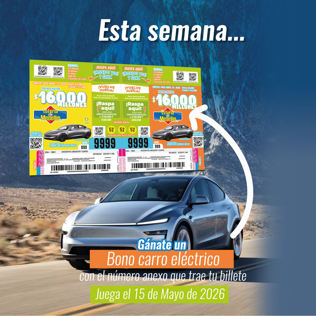 Banners 4835 mobile