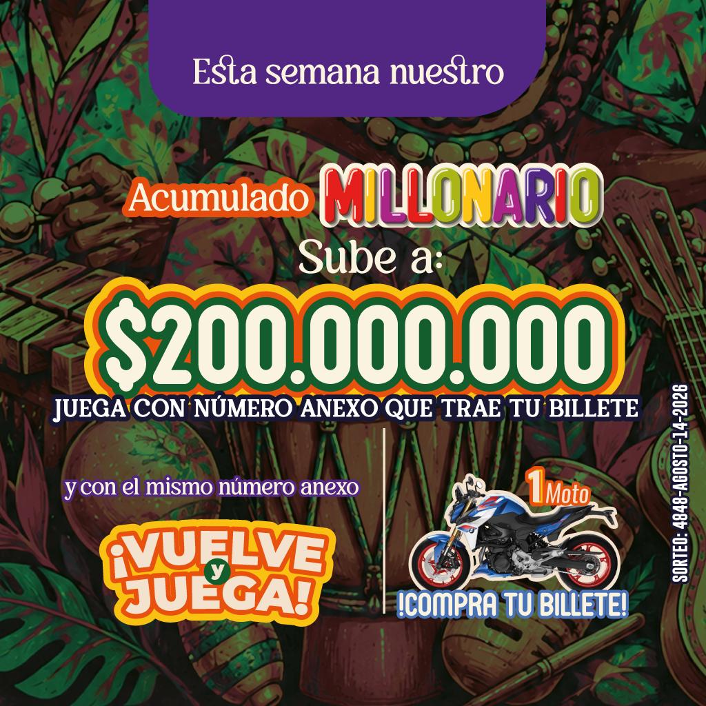 banner mov